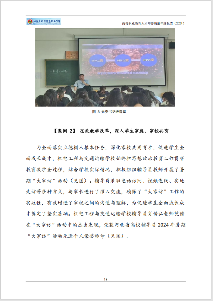 1735886690.png