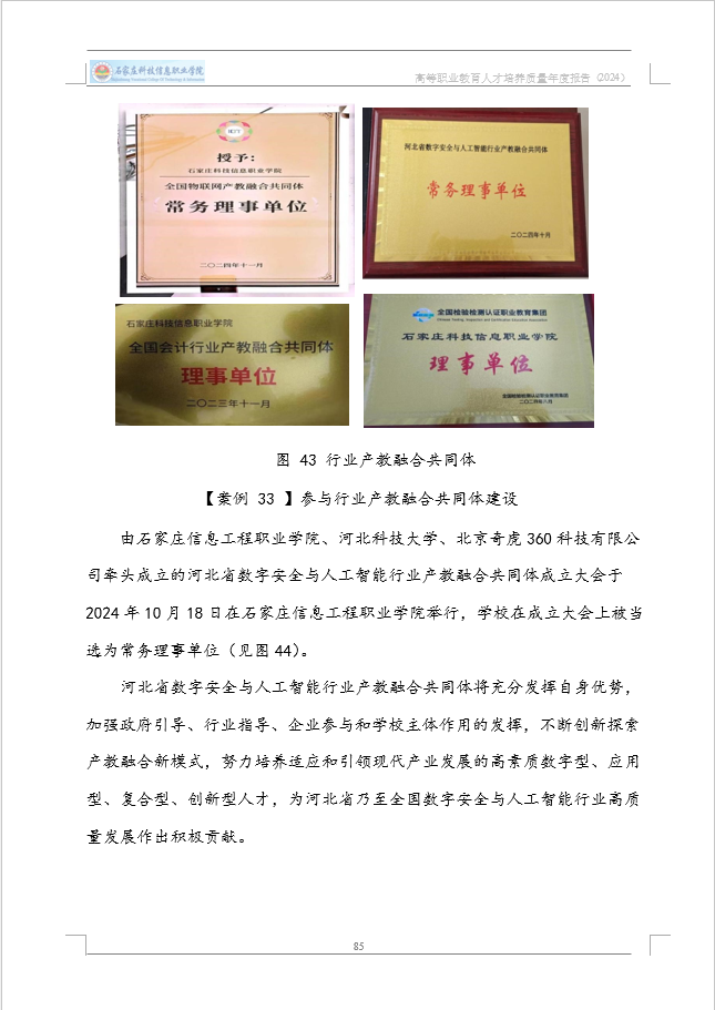 1735891353.png