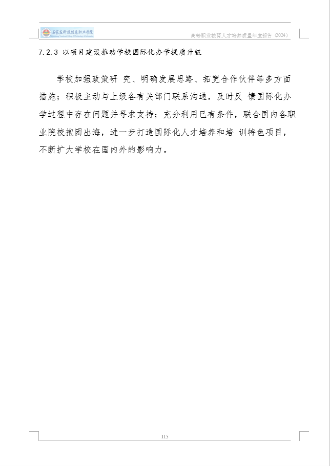 1735892350.png
